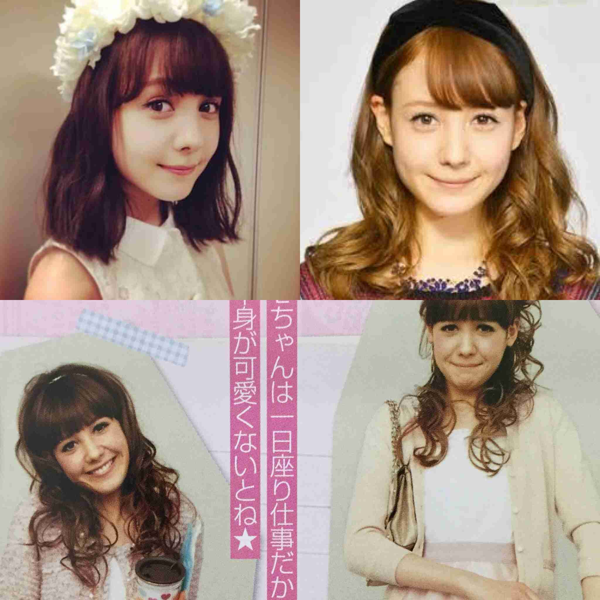 有名人のイメージチェンジ画像を貼るトピ