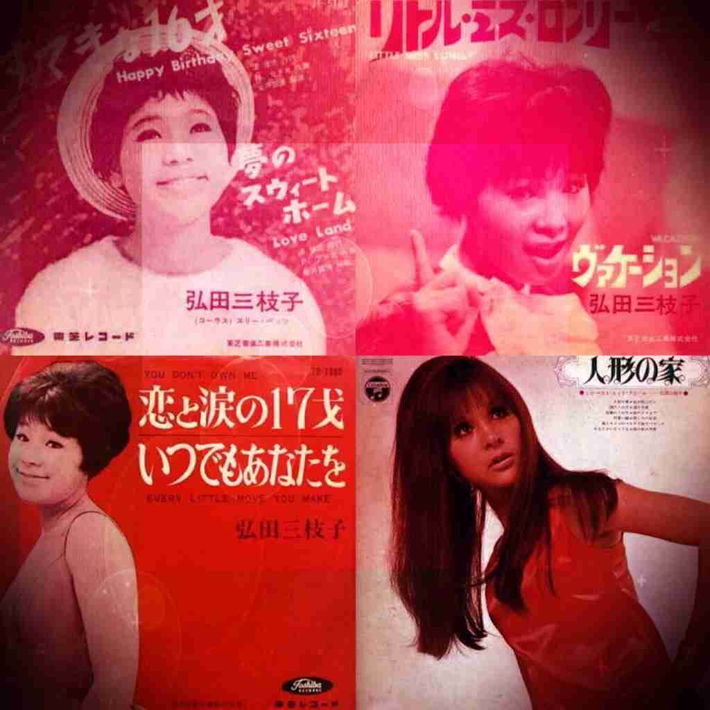 有名人のイメージチェンジ画像を貼るトピ