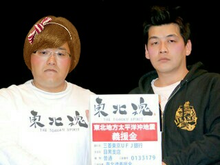 有名人のイメージチェンジ画像を貼るトピ