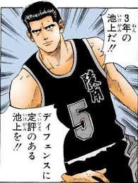漫画やアニメに出てくる好きな名言