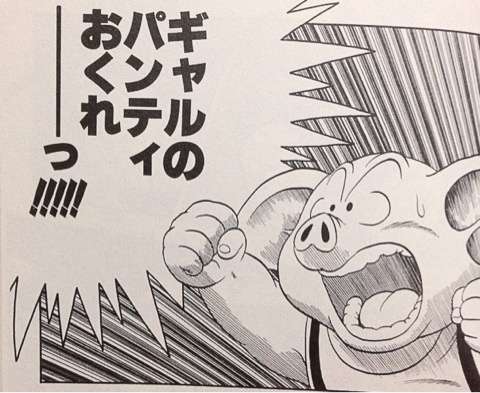 漫画やアニメに出てくる好きな名言