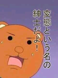 漫画やアニメに出てくる好きな名言
