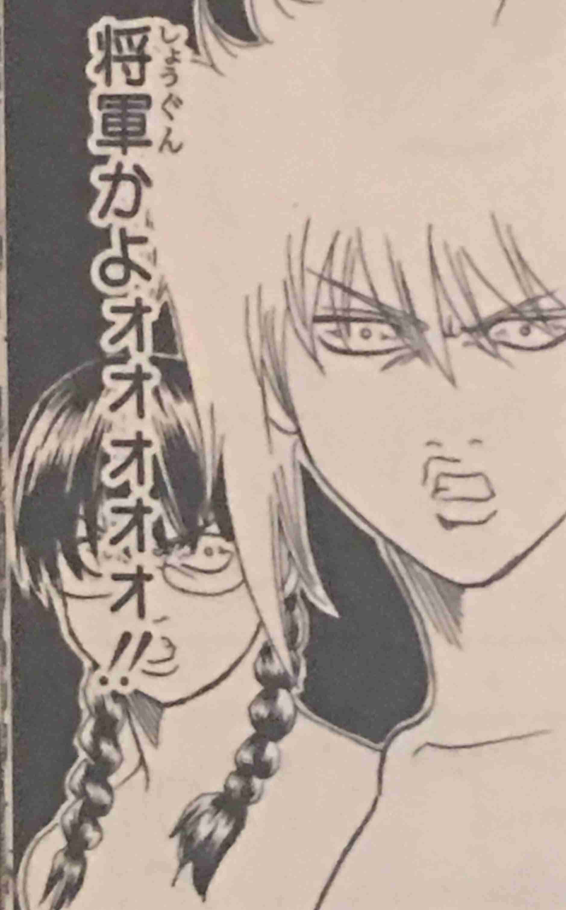 漫画やアニメに出てくる好きな名言