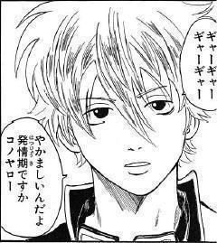 漫画やアニメに出てくる好きな名言
