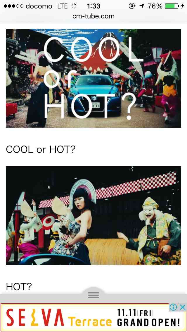 改造バイクにバット E Girlsが表す 日本 に批判 ヤンキーの集会 東京五輪への下心丸出し ガールズちゃんねる Girls Channel