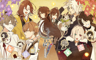 オススメの乙女ゲームをプレゼンするスレ