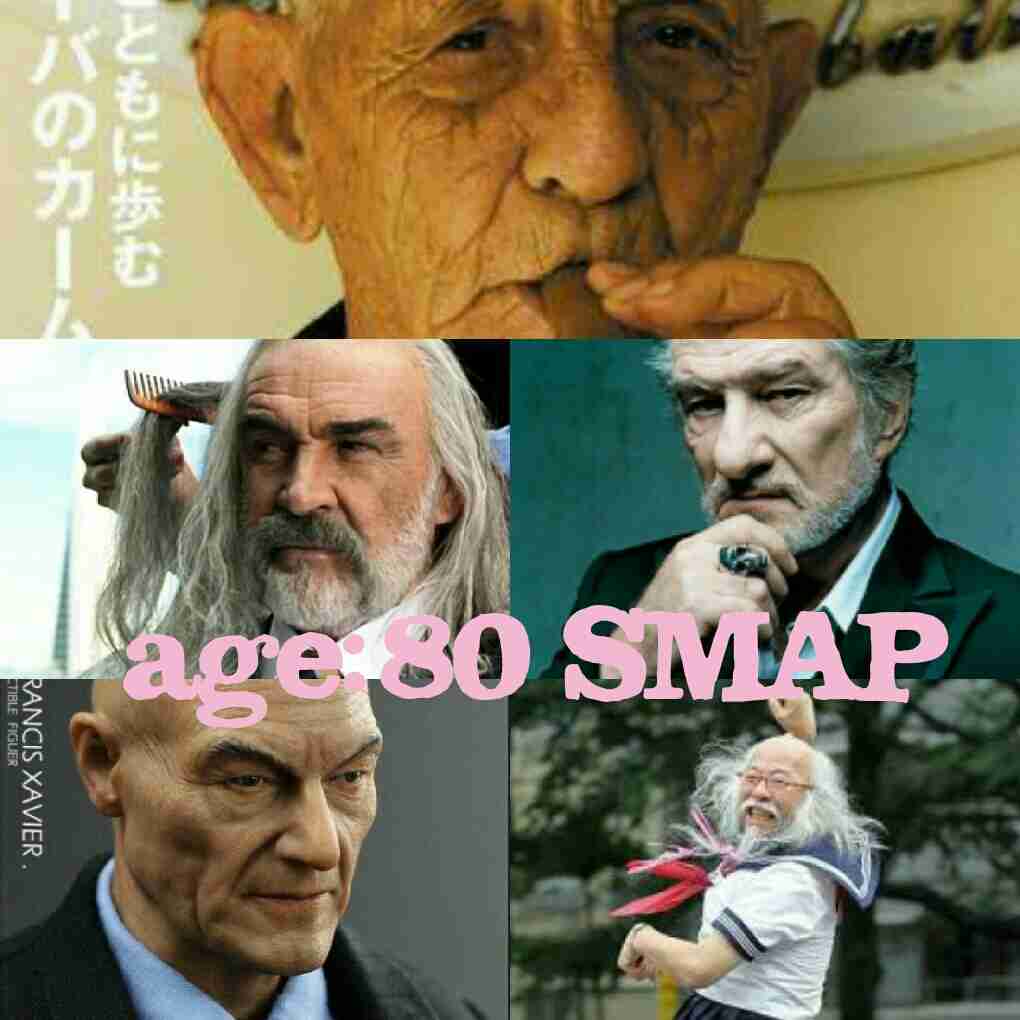 【緊急】SMAP解散がなくなる可能性アリ！大晦日に「解散しません宣言」を大発表か