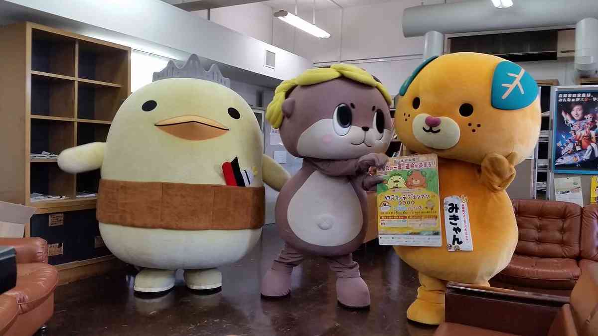 「ゆるキャラグランプリ2016」高知県須崎市の「しんじょう君」が逆転優勝