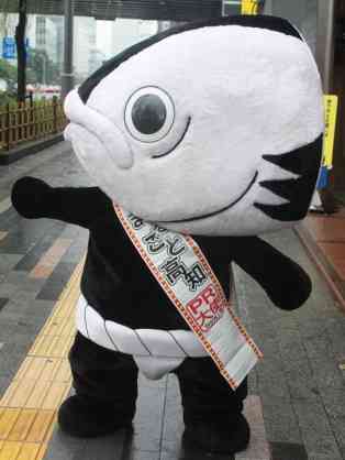 「ゆるキャラグランプリ2016」高知県須崎市の「しんじょう君」が逆転優勝