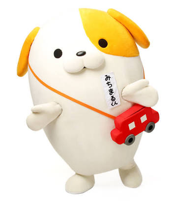 「ゆるキャラグランプリ2016」高知県須崎市の「しんじょう君」が逆転優勝
