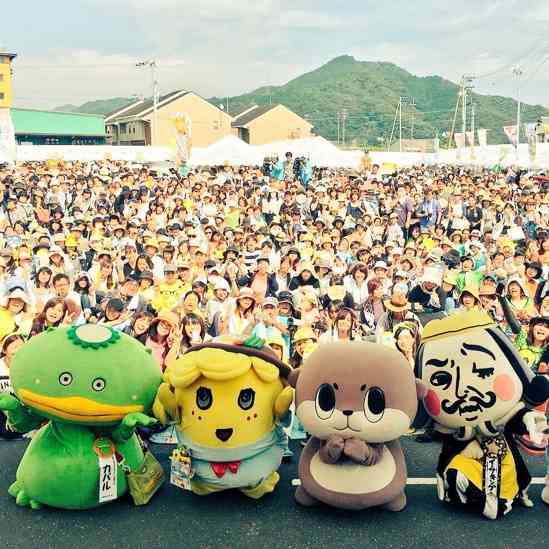 「ゆるキャラグランプリ2016」高知県須崎市の「しんじょう君」が逆転優勝