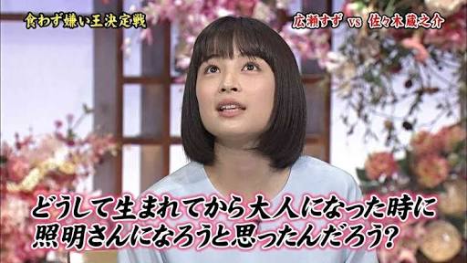 この先、自分が一生言われないであろう言葉を書き込むトピ