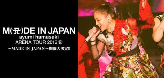 E-girlsが着物風衣装で踊る　日本の伝統と融合