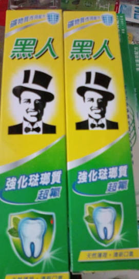 アメリカ人をざわつかせた日本の差別的7つの商品や広告
