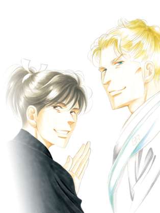 漫画「大奥」読んでる人！