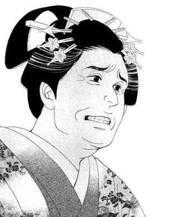 漫画「大奥」読んでる人！