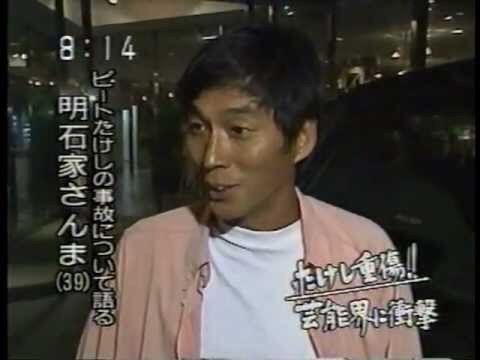 タイムスリップ！90年代のガルちゃん