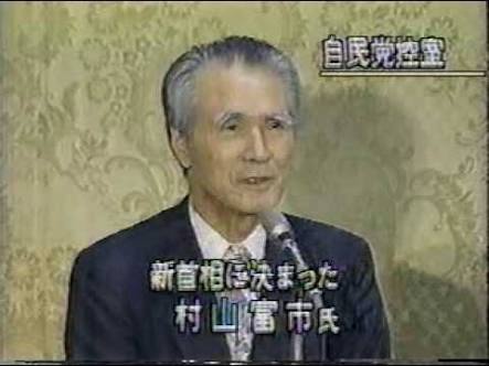 タイムスリップ！90年代のガルちゃん