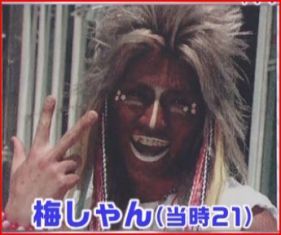 タイムスリップ！90年代のガルちゃん