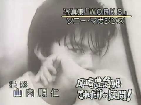 タイムスリップ！90年代のガルちゃん