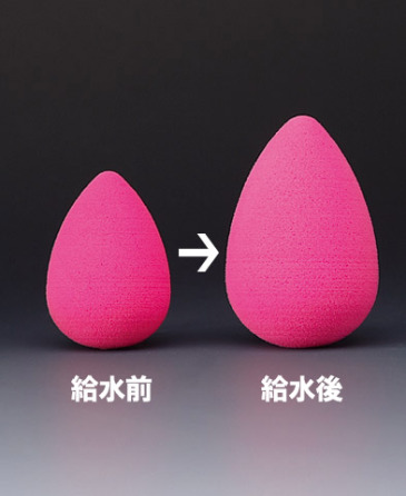 おすすめメイクスポンジ