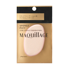 おすすめメイクスポンジ