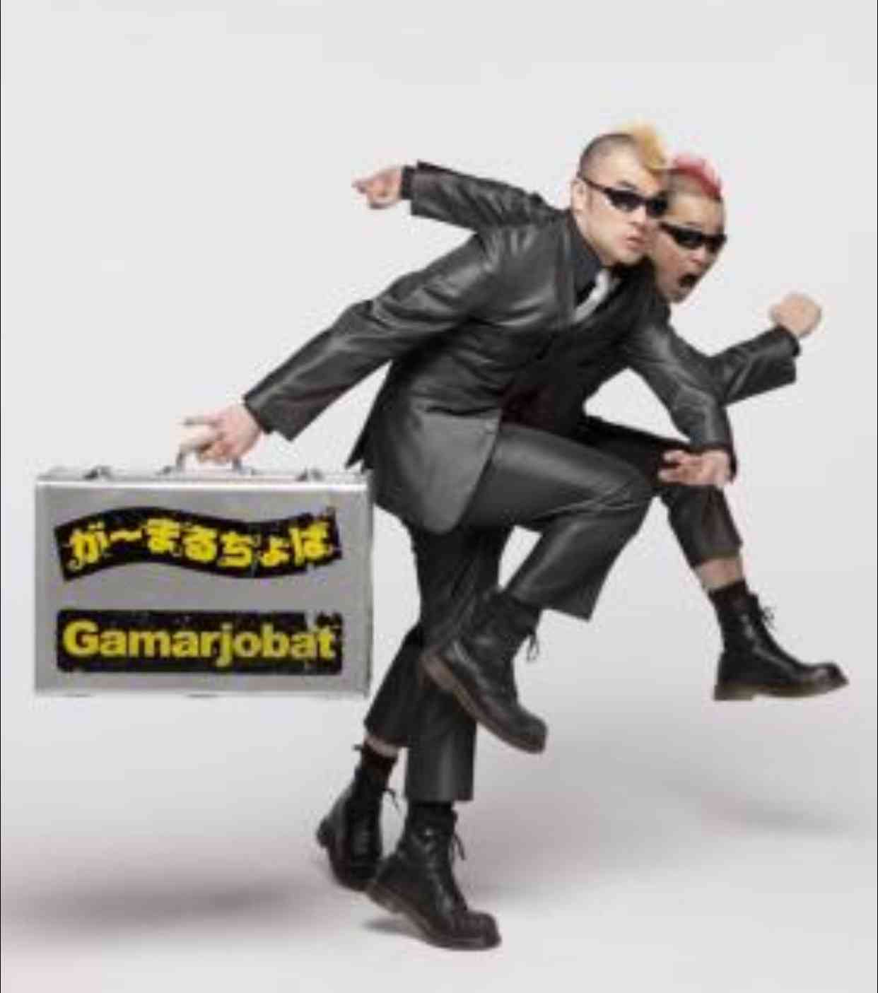 ドクターマーチン履いている方