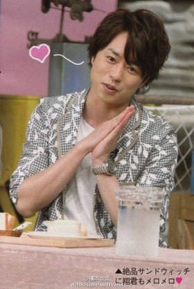 嵐好きな人大集合！！