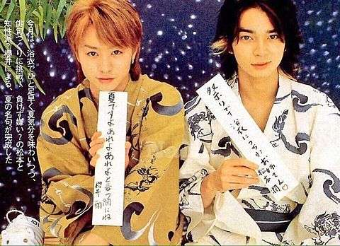 嵐好きな人大集合！！