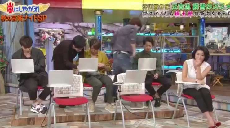 嵐好きな人大集合！！