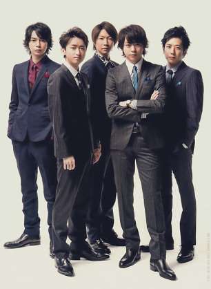 嵐好きな人大集合！！