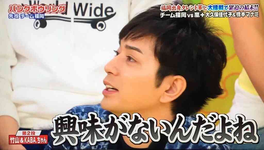 嵐好きな人大集合！！