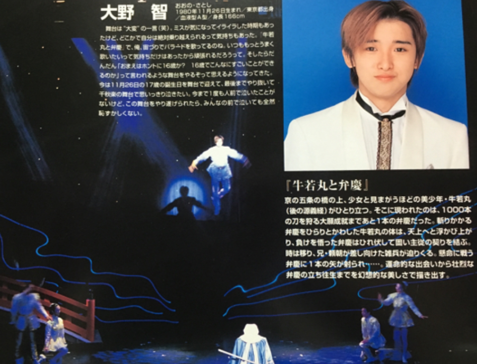 嵐好きな人大集合！！