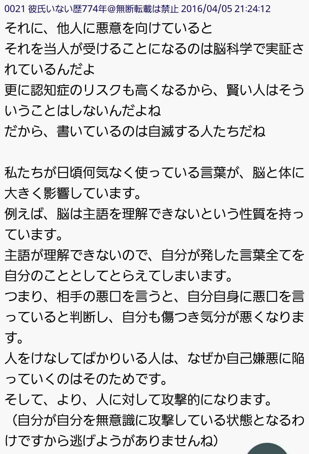 嵐好きな人大集合！！