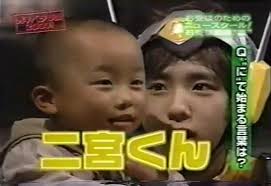 嵐好きな人大集合！！