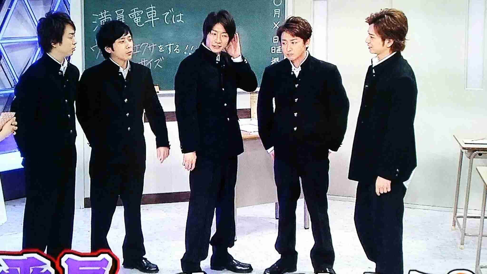 嵐好きな人大集合！！