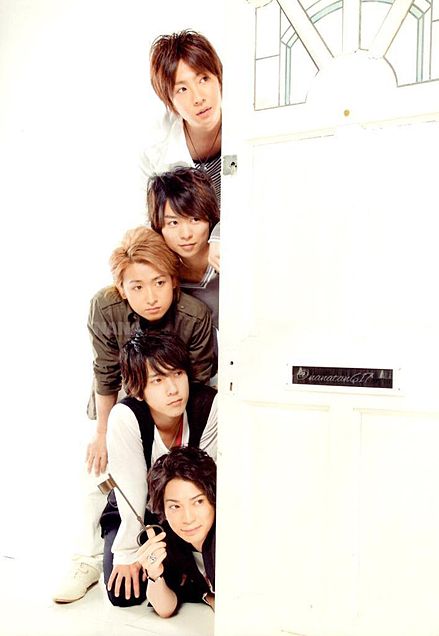 嵐好きな人大集合！！