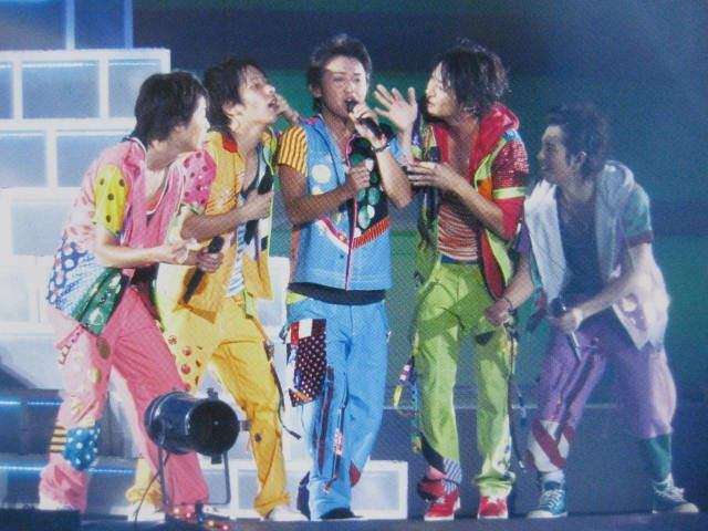 嵐好きな人大集合！！