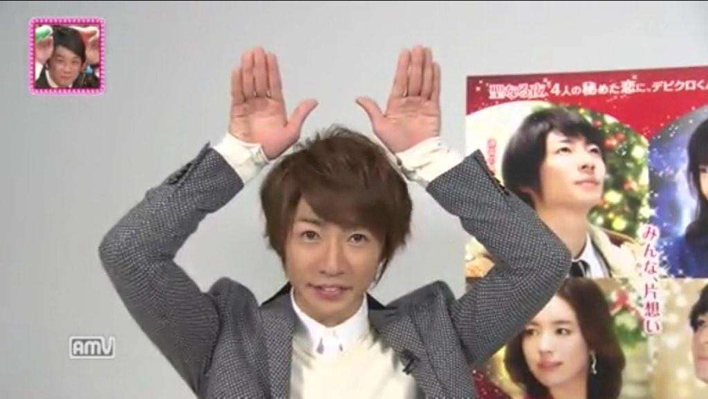 嵐好きな人大集合！！