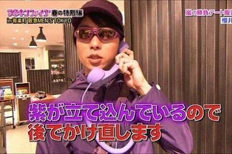 嵐好きな人大集合！！