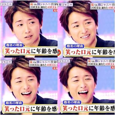 嵐好きな人大集合！！