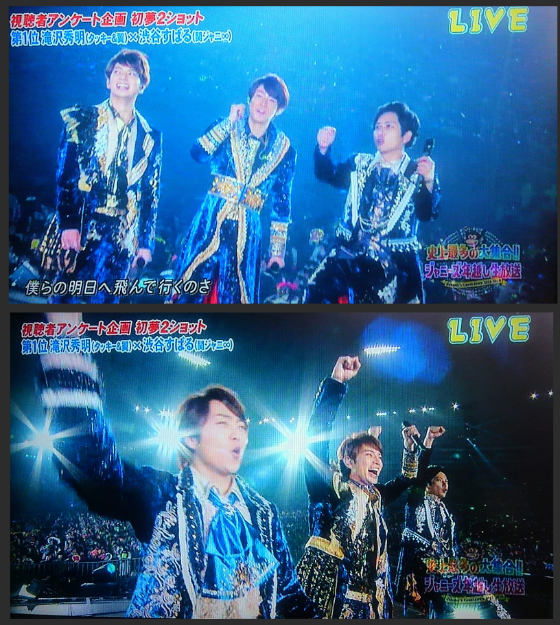 嵐好きな人大集合！！