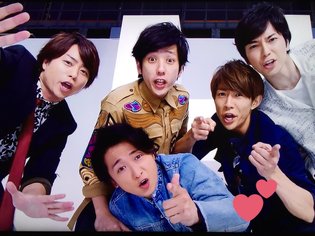嵐好きな人大集合！！