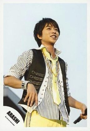 嵐好きな人大集合！！