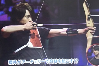 嵐好きな人大集合！！