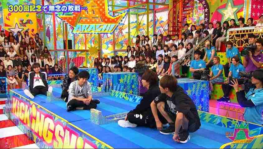 嵐好きな人大集合！！