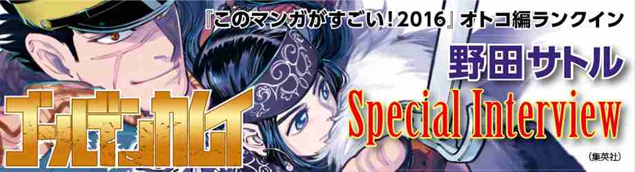 発行巻数の多いオススメの漫画