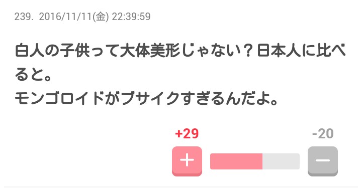 具沢山な汁物が好きな人〜!