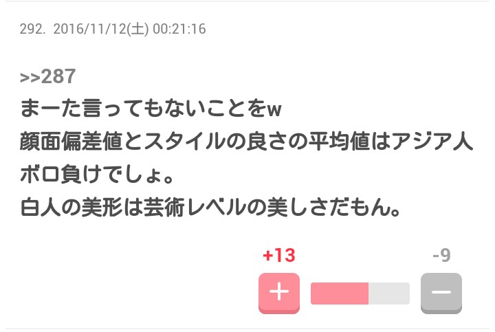 具沢山な汁物が好きな人〜!