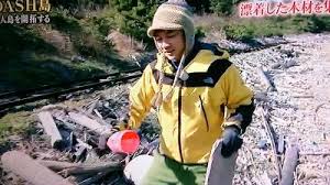 ニット帽をかぶった有名人の画像を集めるトピ